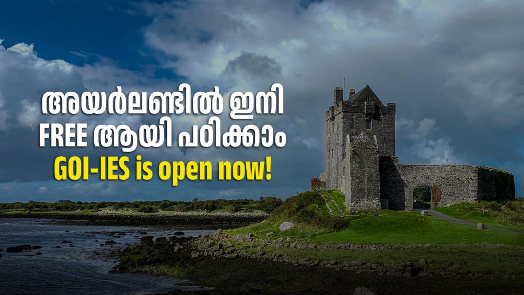 government of ireland scholarships 2026